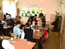 H:\Урок\Изображение 074.jpg