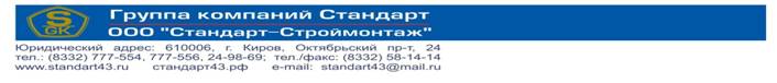 C:\Users\�������\Desktop\�����\������\������������� ���������\�����\�����1.jpg