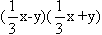 http://*****/articles/579753/img15.gif
