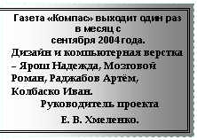 �������: ������ «������» ������� ���� ��� � ����� �

<a title=