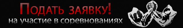 http://*****/up/zajavka.jpg