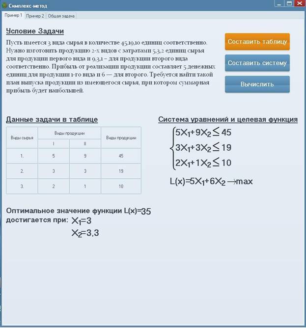 \\7-06\program (d)\1.JPG