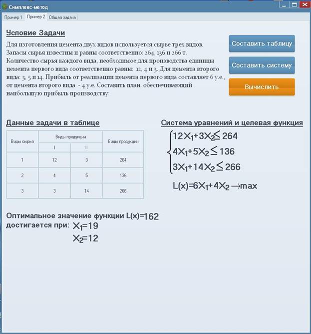 \\7-06\program (d)\2.JPG