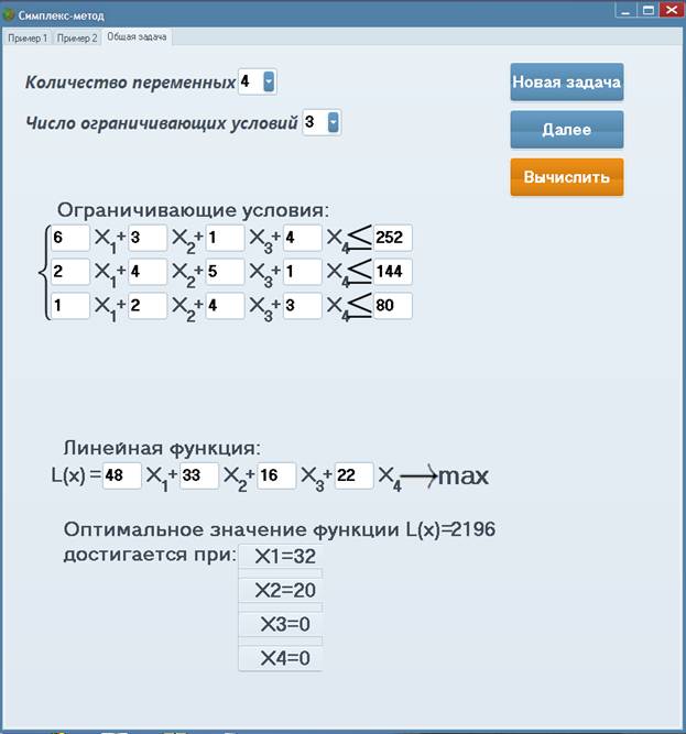 C:\Documents and Settings\������\������� ����\3.bmp