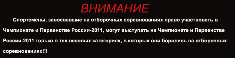 http://*****/up/banner/warnini_tr.jpg