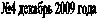 �4 <a title=