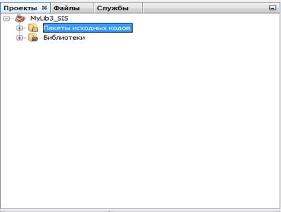 C:\Users\Engl\Desktop\����� �����\����������3.png