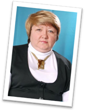 C:\Users\Лидия Александровна\Pictures\пед _2011\DSC_0112 копия.jpg