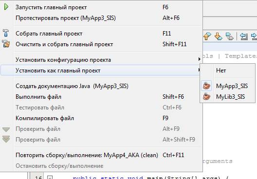 C:\Users\Engl\Desktop\����� �����\����� �����\����������3.png