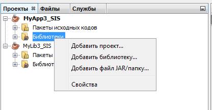 C:\Users\Engl\Desktop\����� �����\����� ����� (2)\����������.png