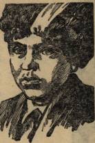 лаiя голиков