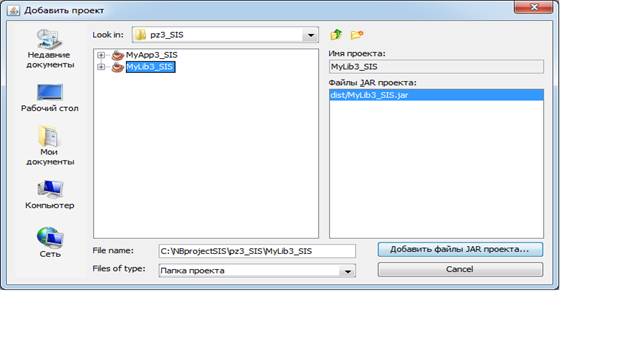 C:\Users\Engl\Desktop\����� �����\����� ����� (2)\����������2.png