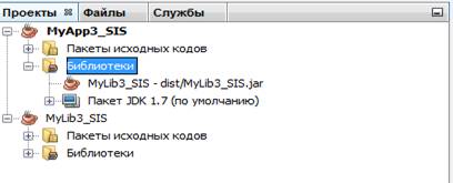 C:\Users\Engl\Desktop\����� �����\����� ����� (2)\����������3.png