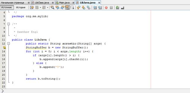 C:\Users\Engl\Desktop\����� �����\����� ����� (3)\����������2.png