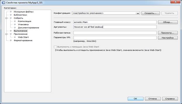 C:\Users\Engl\Desktop\����� �����\����� ����� (5)\����������.png