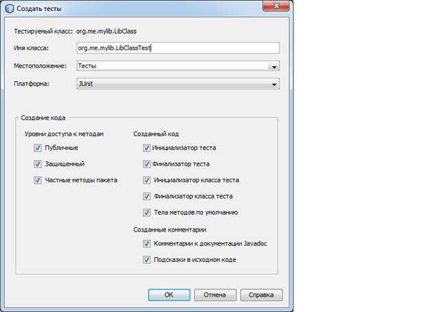 C:\Users\Engl\Desktop\����� �����\����� ����� (7)\����������.png