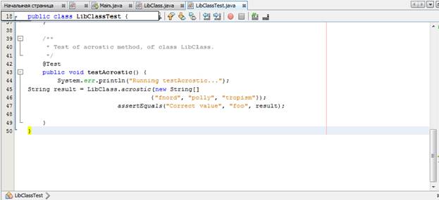 C:\Users\Engl\Desktop\����� �����\����� ����� (7)\����������2.png