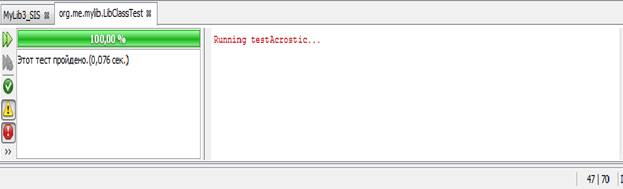 C:\Users\Engl\Desktop\����� �����\����� ����� (8)\����������.png
