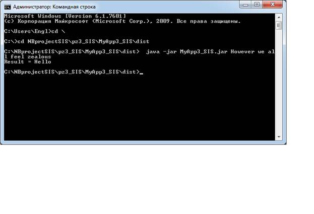 C:\Users\Engl\Desktop\����� �����\����� ����� (9)\����������.png