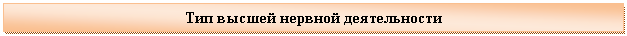 �������: ��� ������ ������� ������������