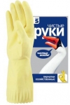 http://*****/products/image.php?object=item&width=100&id=10778&height=150