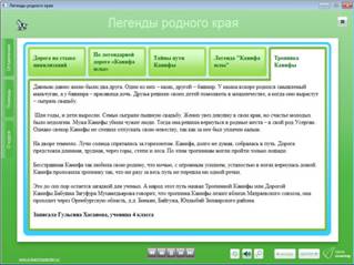 C:\Users\User\Desktop\������\3.jpg