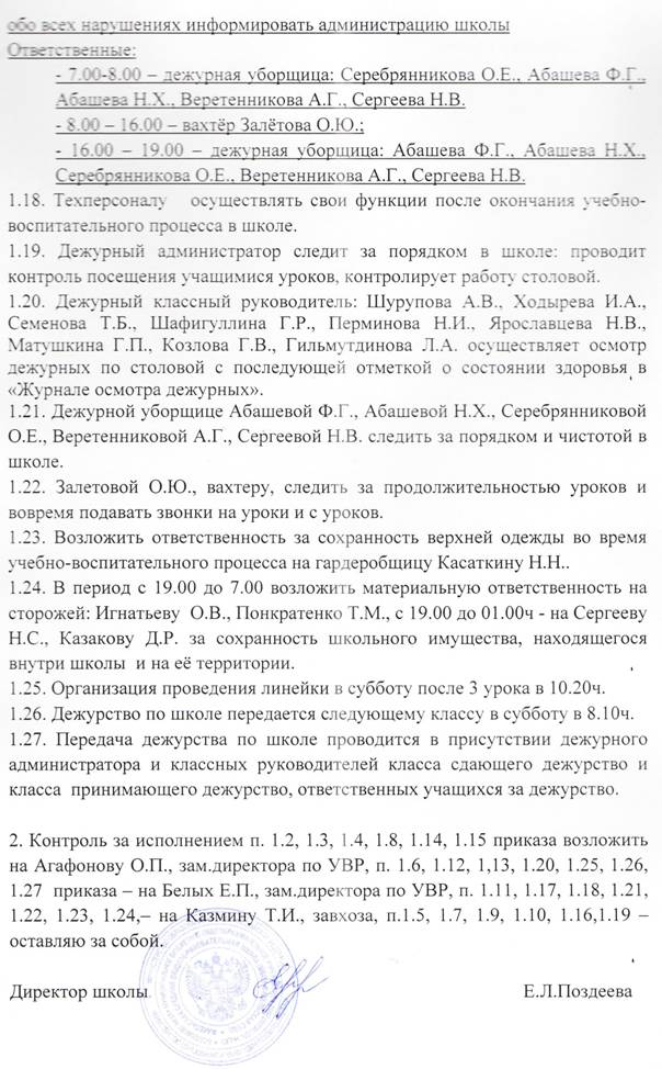 ��������: C:\Documents and Settings\User\��� ���������\��������\������(2)\������(2)\2.jpg
