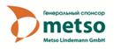 E:\_work\Adrenalin\Recycl\_reclama_shabl\Auto_Conf\_slydes\logo\gensponsor\MetsoLind_gensponsor_L_q_ru_.jpg