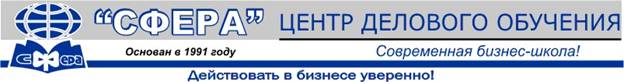 Шапка 2006