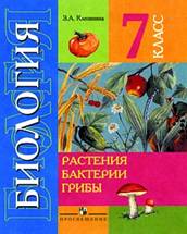 C:\Users\user\Desktop\a3b31bd6b482c978833fd1d3a505852f.jpg