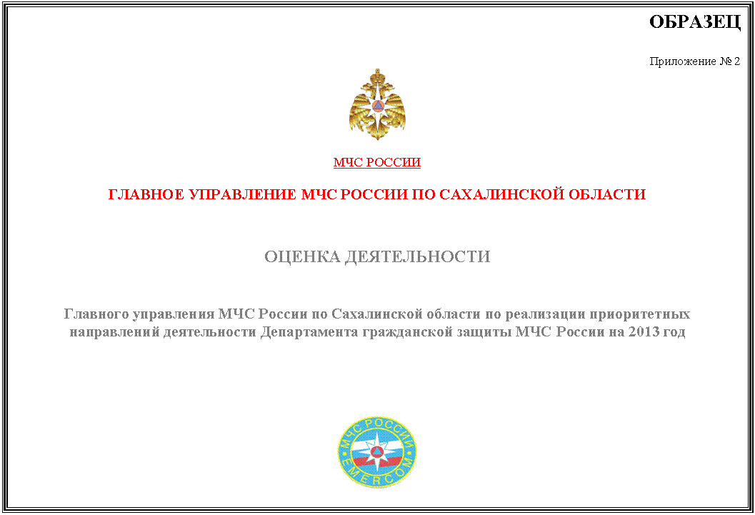 �������: