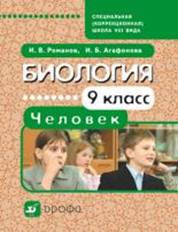 C:\Users\user\Desktop\456_small_.jpg