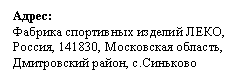 �������: