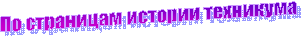 �� ��������� ������� ���������



