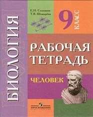 C:\Users\user\Desktop\591d838f0188ded86e4cd304379a7086.jpg