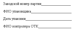 �������: