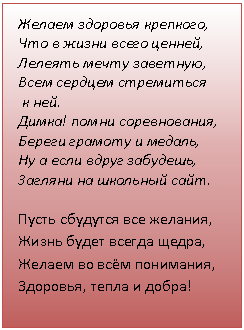 �������: