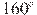 160^\circ