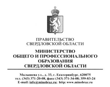 штамп.jpg