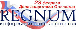 REGNUM
