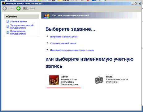 C:\Users\Anton\Desktop\Новая папка (2)\2.jpg