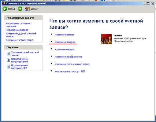 C:\Users\Anton\Desktop\Новая папка (2)\3.jpg