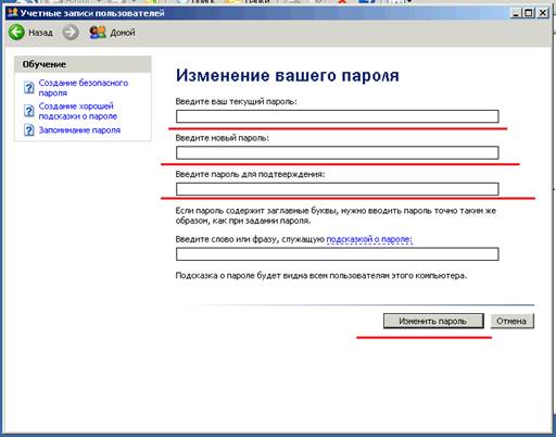 C:\Users\Anton\Desktop\Новая папка (2)\4.jpg