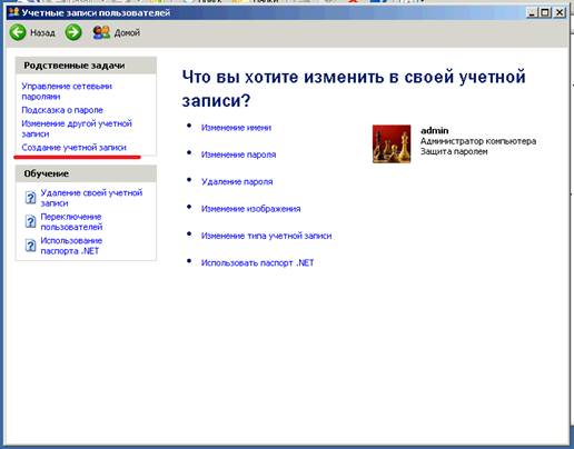 C:\Users\Anton\Desktop\Новая папка (2)\3.jpg