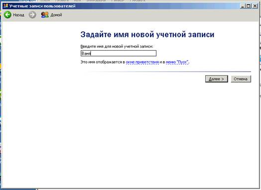 C:\Users\Anton\Desktop\Новая папка (2)\5.jpg
