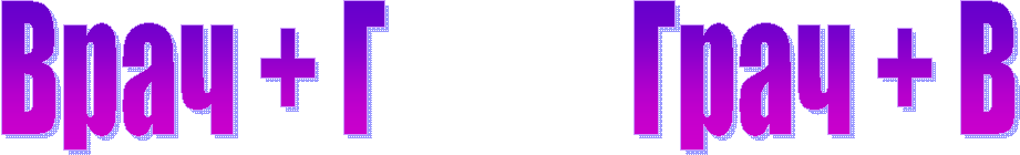 ���� + � ���� + �