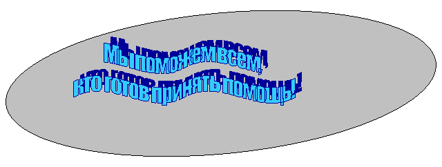 ����: 