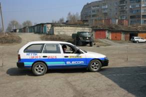 IMG_5300_resize