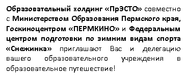 �������: