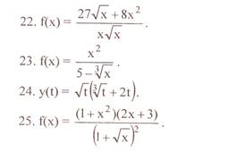 C:\Documents and Settings\������������\������� ����\���\�����\��� 10,11\2012_10_21\����� IMG.jpg